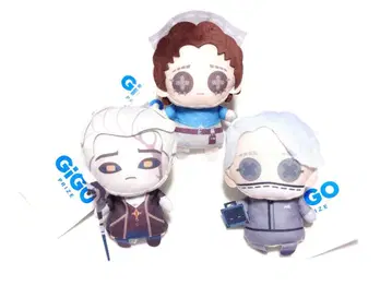 IdentityV 제5인격 의사, 넙관사, 은자 봉제 인형 마스코트 세트