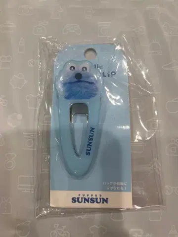PUPPET SUNSUN 아크릴 멀티 클립 스