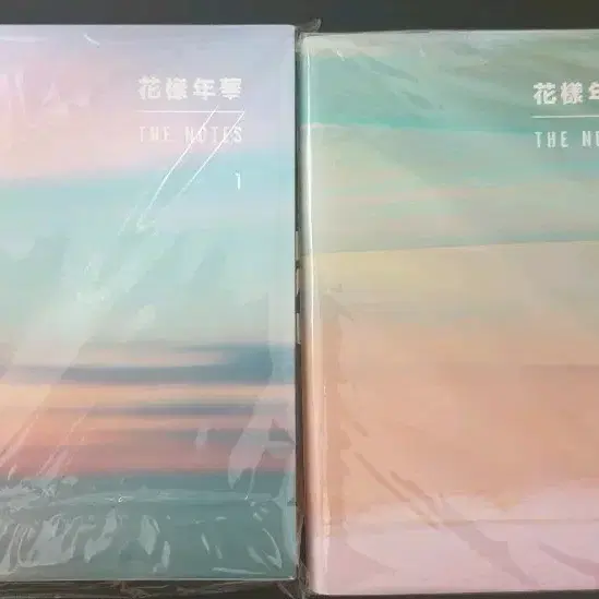 화양연화 The Notes 화연 더 노트 1,2 일괄 판매 급처