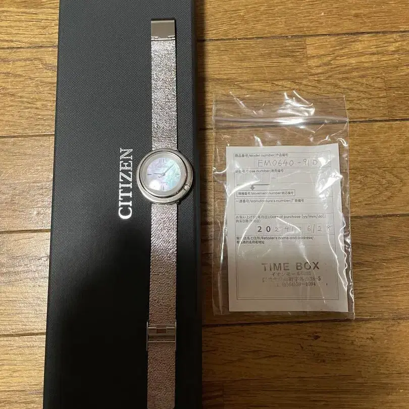 1번째 상품 이미지