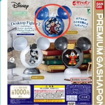 Disney 피규어 2 미키마우스 판타지아