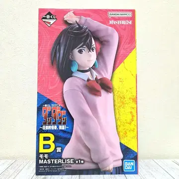 단다단 B상 허벅지 MASTERLISE