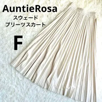 새상품급 안티로자 스웨이드 플리츠 스커트 롱 F 베이지 가을/겨울