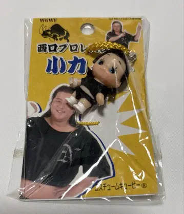 큐피