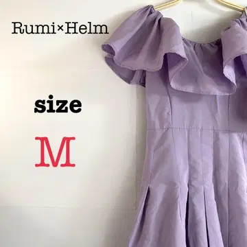 Helm 헬름 x Rumi 루미 사과 [ M ] 오프숄더 원피스 라벤더