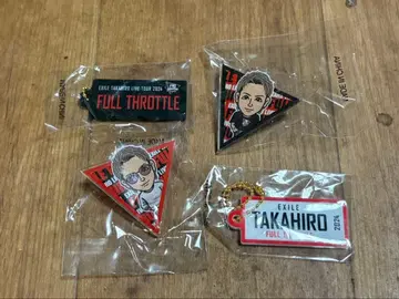 EXILE TAKAHIRO 굿즈
