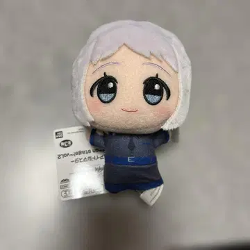 학마스 SD 인형 카츠라기 리리야