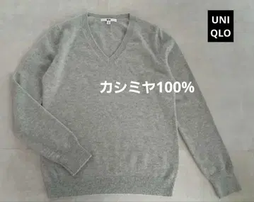 캐시미어 100% 유니클로 고급 소재 니트 그레이