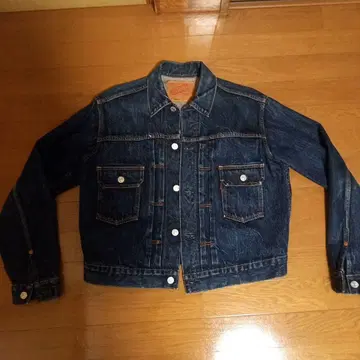 DENIME Lot 507 데님 자켓