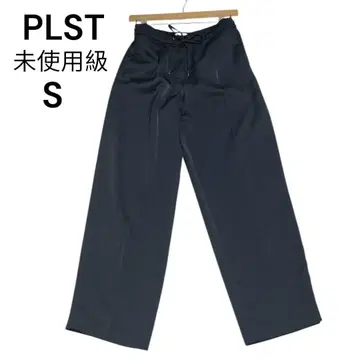 미사용급 플라스테 PLST 블랙 새틴 이지 테이퍼드 팬츠 S