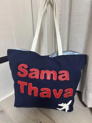 사만다 타바사 하네다 공항 한정판 토트백 마더백 비행기