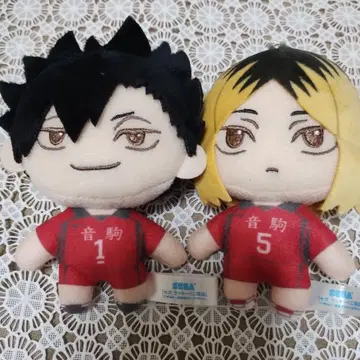 하이큐 세가 럭키 쿠지 봉제 인형 마스코트 쿠로오 테츠로 코즈메 켄마