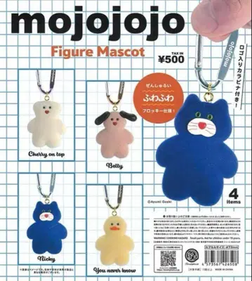 모조조조 피규어 마스코트 세트