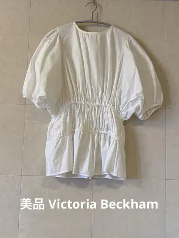 새상품급 Victoria Beckham 빅토리아 베컴