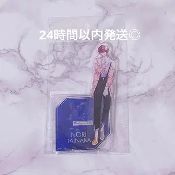 타이나카 호 SympathyKiss 신키스 심퍼시 키스 아크릴 스탠드