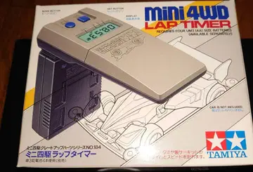 TAMIYA mini 4WD LAP TIMER 타미야 미니 사륜구동