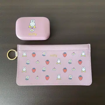 미피 2024 봄/여름 마드 케이스, 멀티 케이스