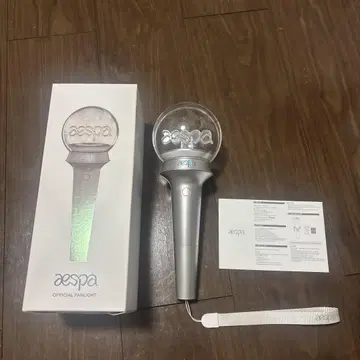 aespa 공식 응원봉