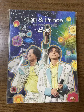 King & Prince LIVE TOUR 2023 ~피스~