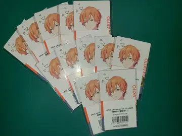 프로세카 에피카 혜택 아키토