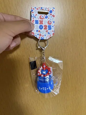 [미사용 새상품] 미야쿠미야쿠 워터 인 키링