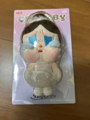 POP MART CRYBABY 봉제 인형