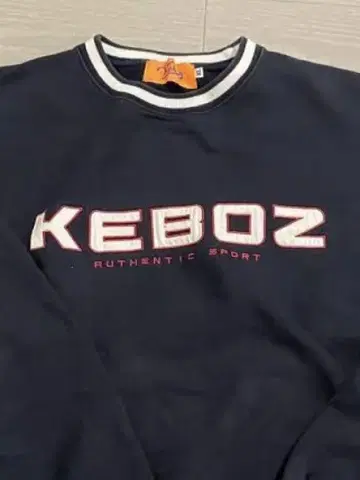 KEBOZ 네이비 맨투맨 트레이닝복