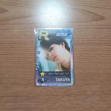 초특급 타쿠야 슈스에비 EVE 리얼 카드
