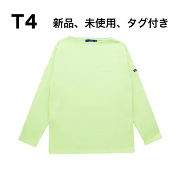 SAINT JAMES 웨쌍 T4 새상품, 미사용, 택 포함