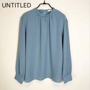 untitled 빅 사이즈 스탠드넥 블라우스 펄 버튼