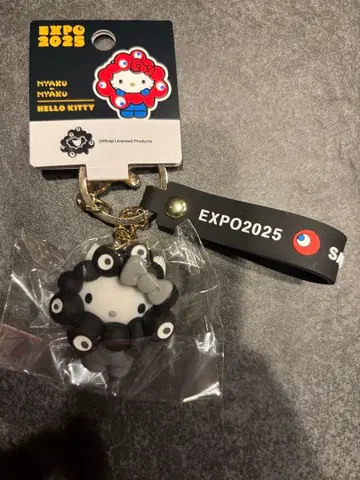 블랙 미야쿠미야쿠 변신 키링 헬로키티 새상품