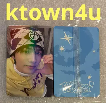TWS play hard ktown4u 신유1