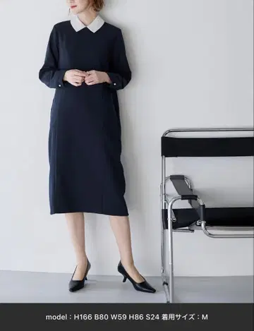 옷깃 달린 I라인 원피스