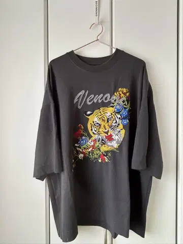 Venom 타이거 프린트 T셔츠