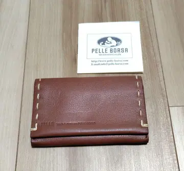 PELLE BORSA 브라운 가죽 명함지갑