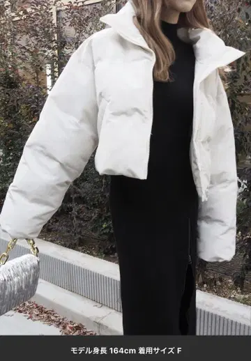 화이트 다운 자켓 F 사이즈