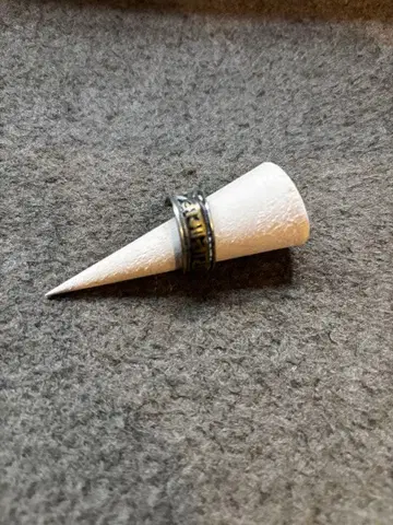 반지