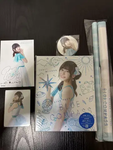 미나세 이노리 BLUE COMPASS 라이브 투어 Blu-ray