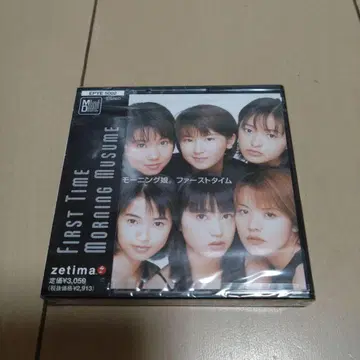 모닝구무스메. 퍼스트 타임 MD EPYE-5002 MD입니다!!