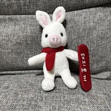 돼지 토끼 봉제 인형 레드 스카프 스노우보드 포함