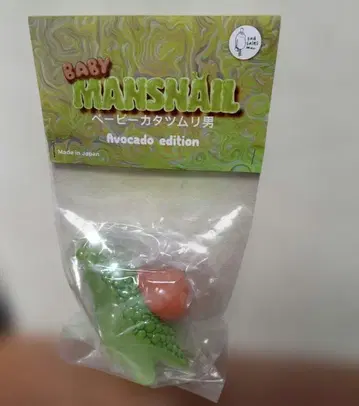 베이비 달팽이 남자 소프트 비닐