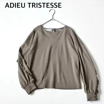 ADIEU TRISTESSE 아두이트리스테스 뒷 프릴 티셔츠