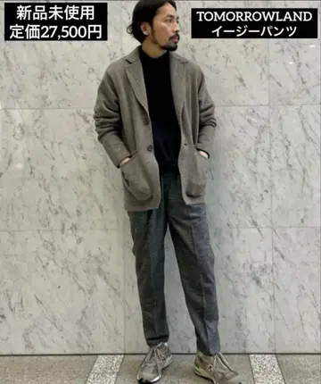 [ 새상품 정가 27,500엔 ] TOMORROWLAND 이지 팬츠