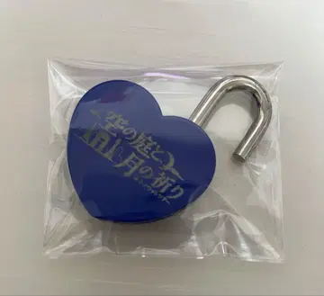 원신 플린즈 우메다 스카이 빌딩 한정판 하트 락 블루