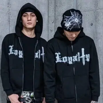 Endless made loyalty 후드티