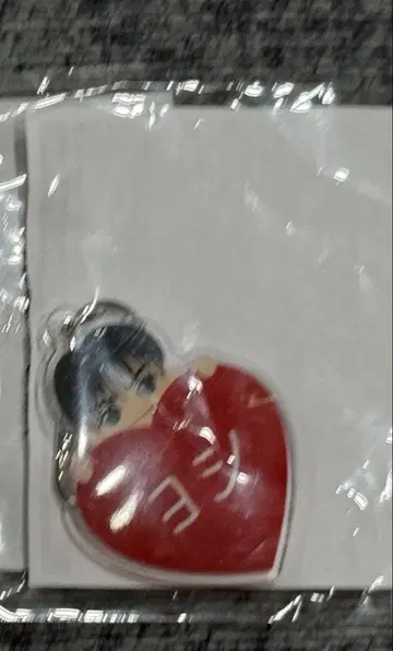 TREASURE 트레저 요시 키링 캡슐 토이 가챠가챠 B