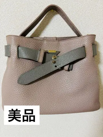 새상품급 ATAO 이안느 엘르 그리시엘