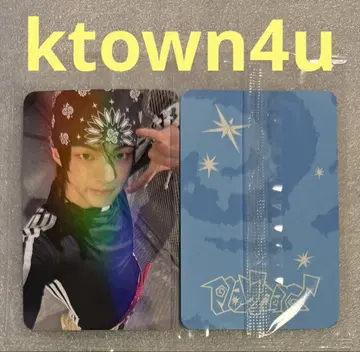 TWS play hard ktown4u 도훈1