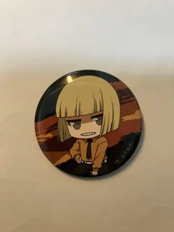 BLEACH 뻬땅무스 히라코 신지