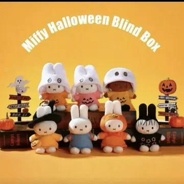 VIPO x 미피 봉제 인형 키링 블라인드 할로윈 시리즈